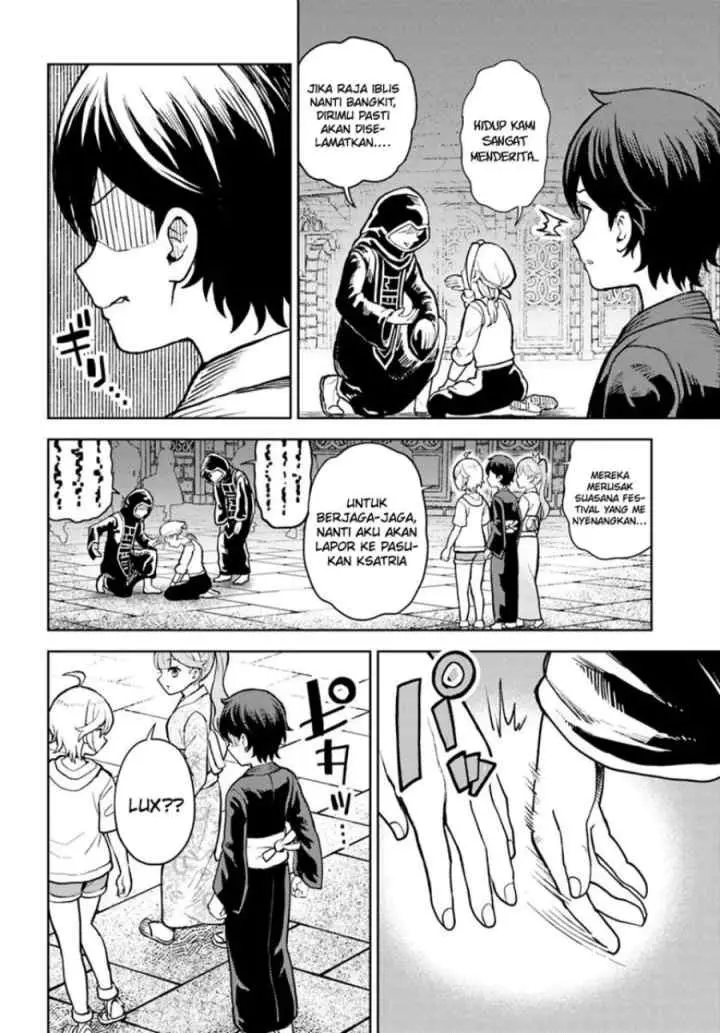 Magan no Akuyaku ni Tenseishita node Oshi Chara wo Mimamoru Mob wo Mezashimasu chapter 8.2 halaman 6