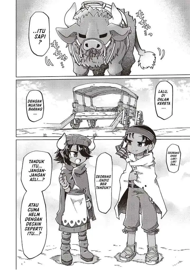 Nani mo Wakaranai chapter 23 halaman 6