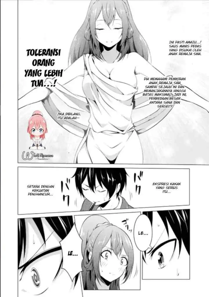 Kou-2 ni Time Leaped Shita Ore ga, Touji Suki Datta Sensei ni Kokutta Kekka chapter 14 halaman 10