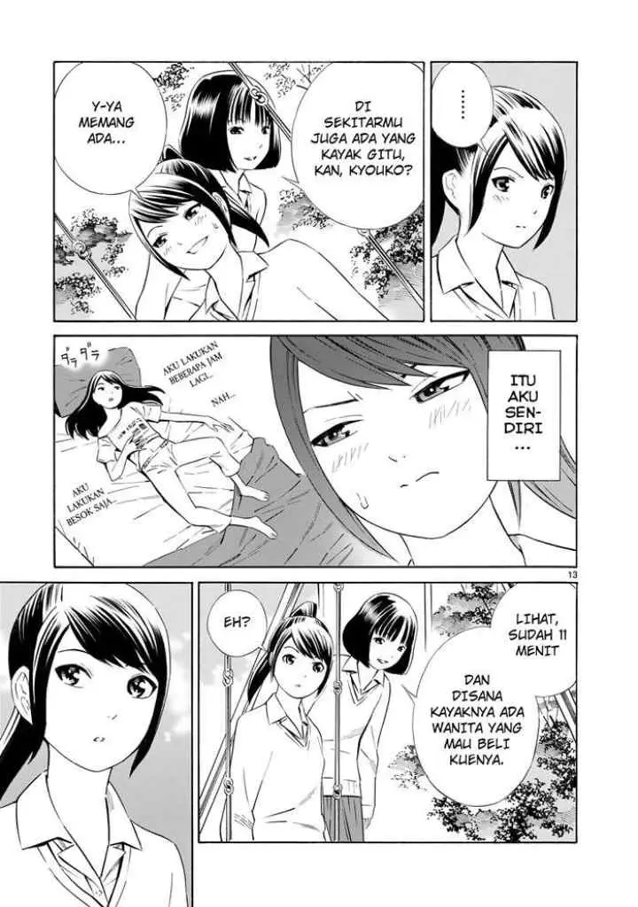 Kyou Kara Mirai chapter 2 halaman 13