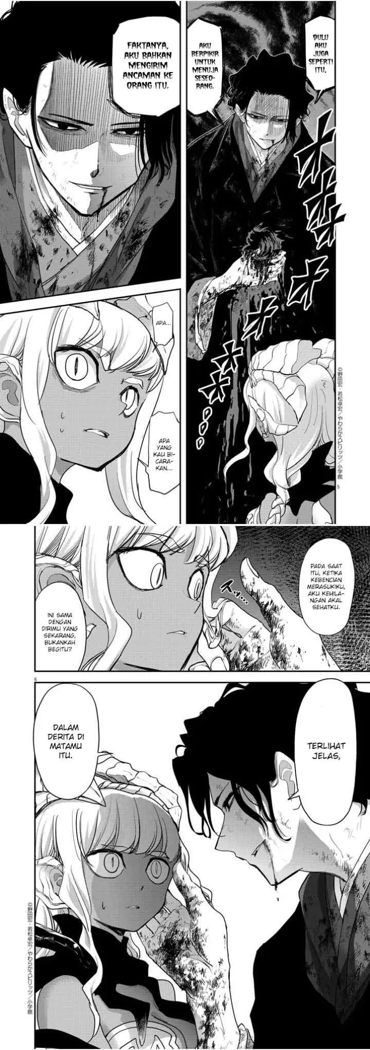Isekai Shikkaku chapter 5 halaman 4