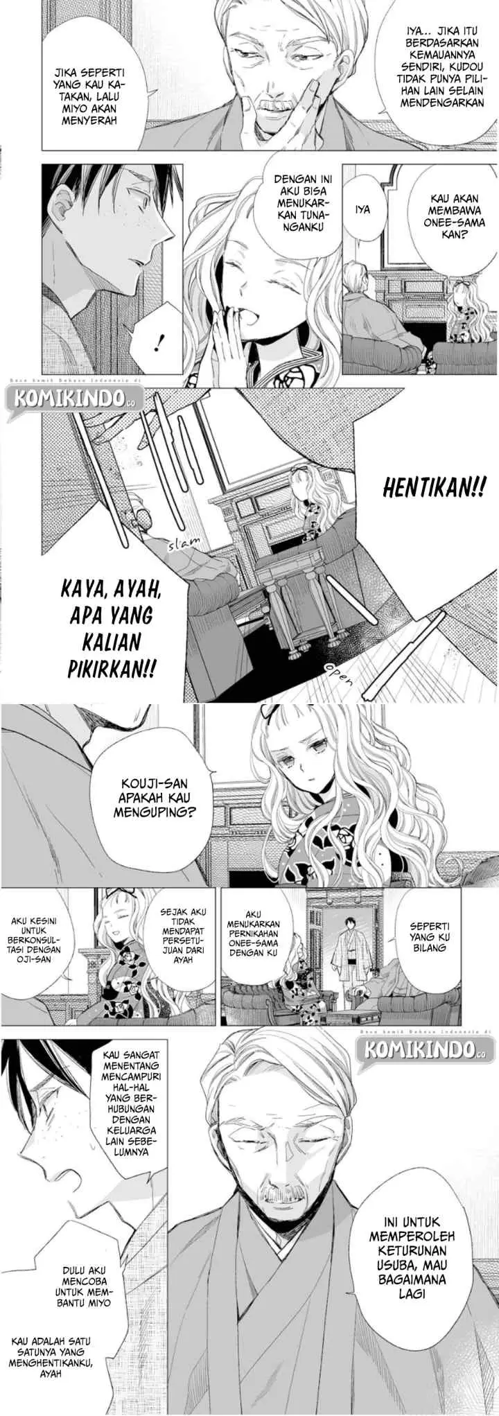 My Blissful Marriage chapter 14 halaman 4