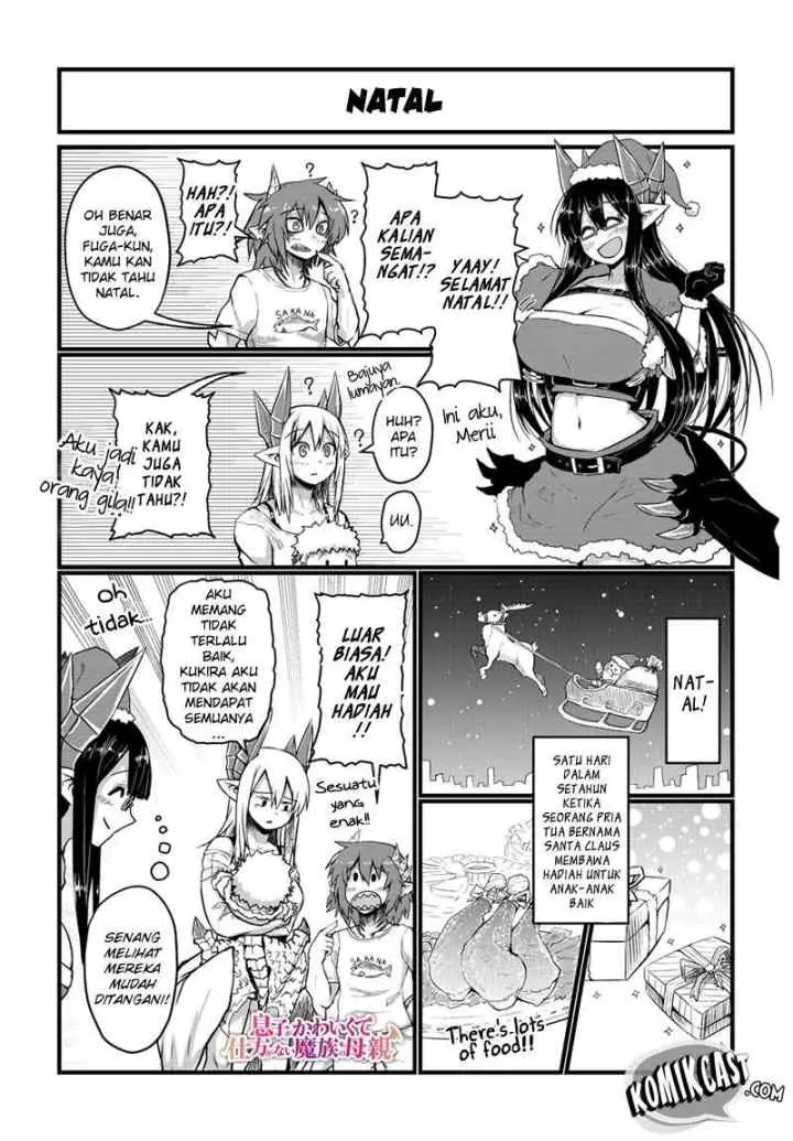 Musuko ga Kawaikute Shikataganai Mazoku no Hahaoya chapter 29 halaman 4