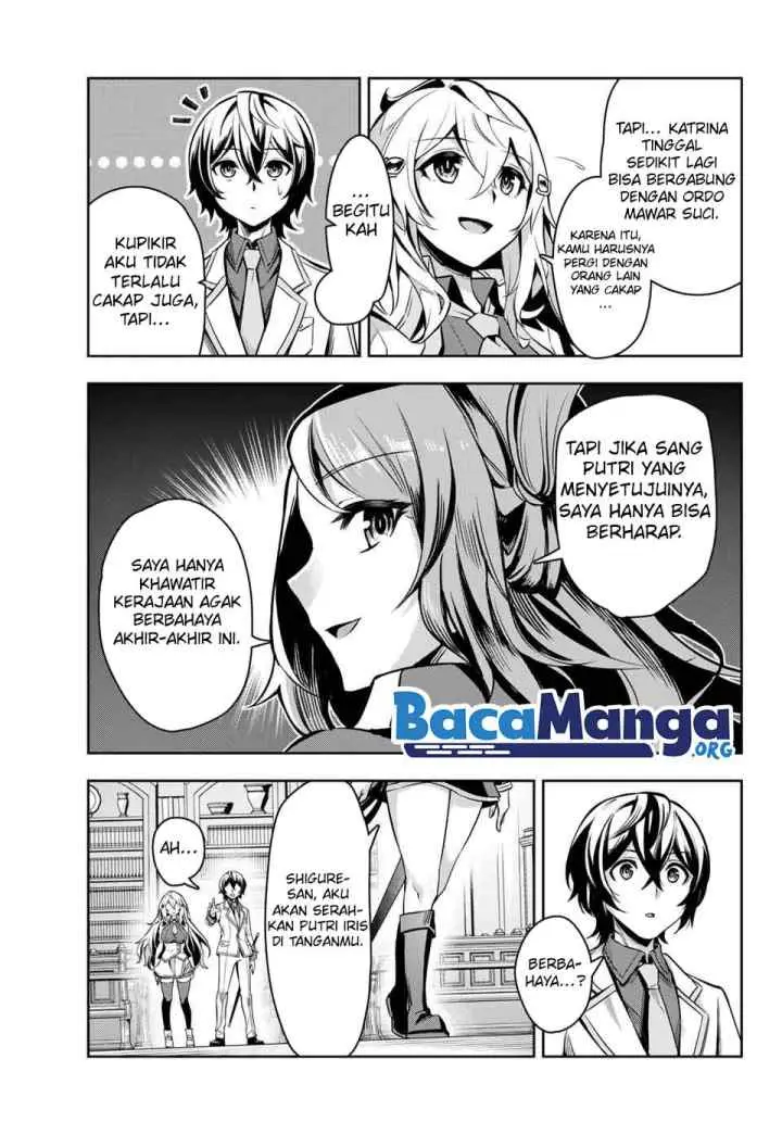Nana Seiken to Maken no Hime chapter 2.1 halaman 12