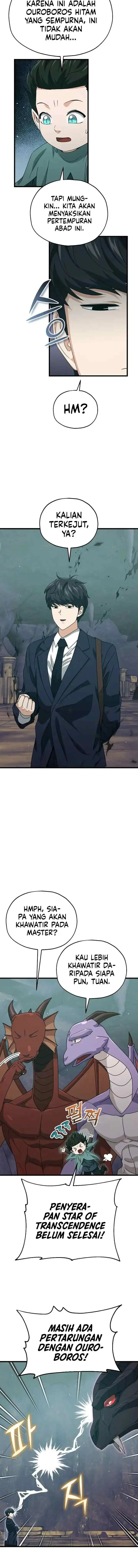 My Dad Is Too Strong chapter 220 halaman 6