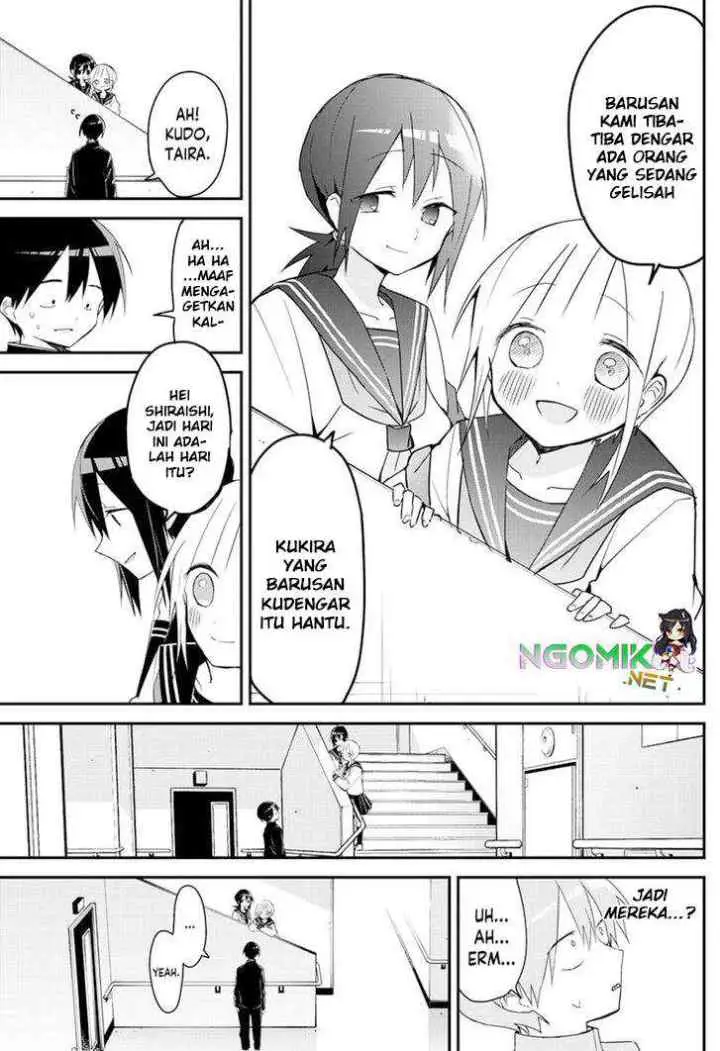 Kubo-san wa Boku (Mobu) wo Yurusanai chapter 143 halaman 8