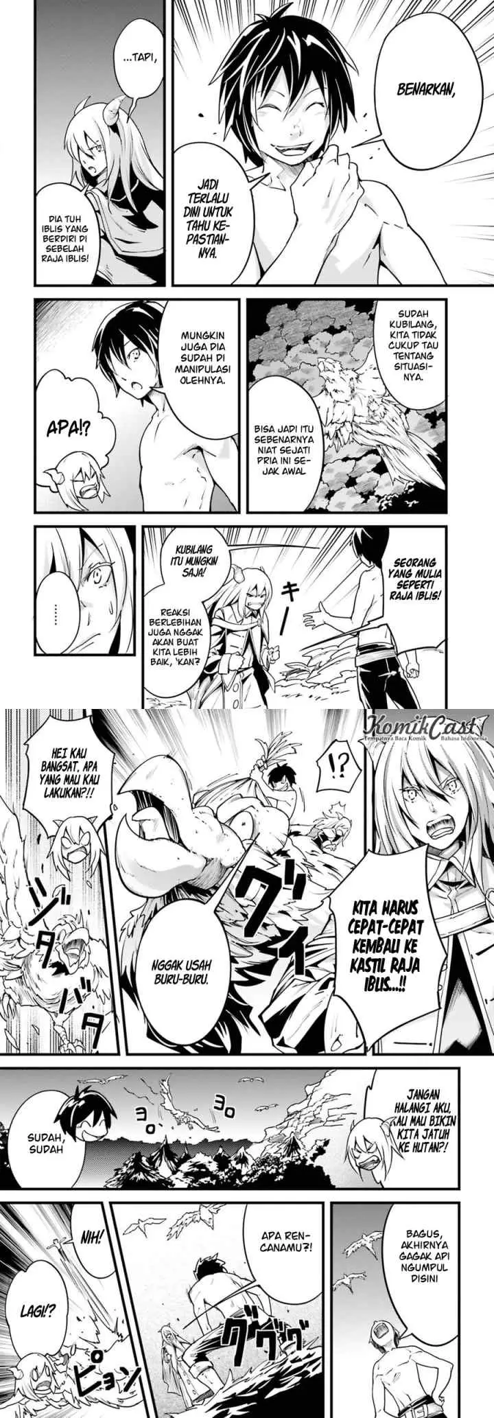Lv999 no Murabito chapter 5 halaman 6