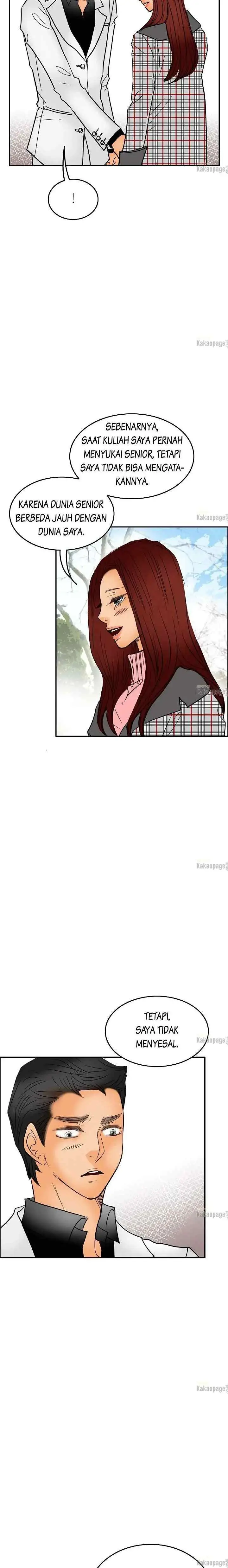 Love Attack chapter 58 halaman 14