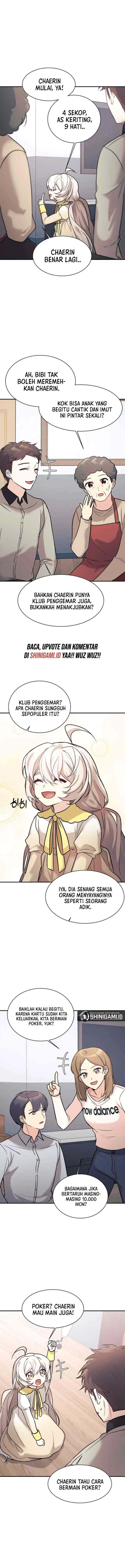 My Daughter Is a Dragon! chapter 48 halaman 7