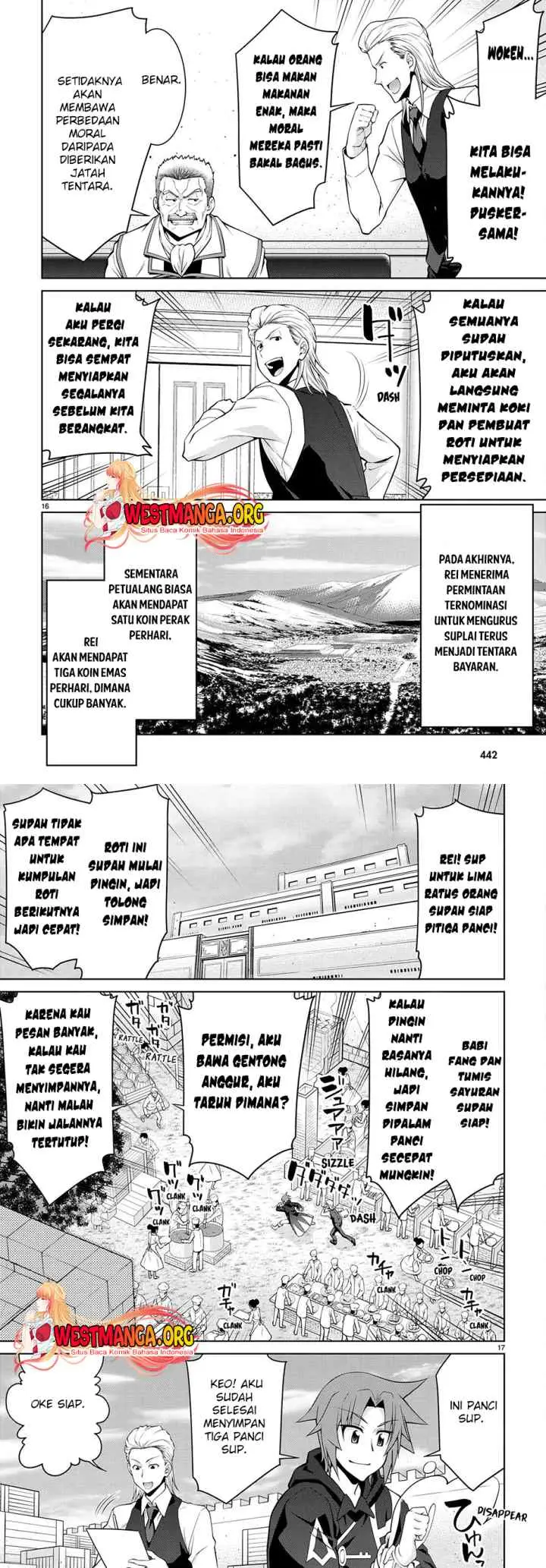 Legend (TAKANO Masaharu) chapter 76 halaman 10