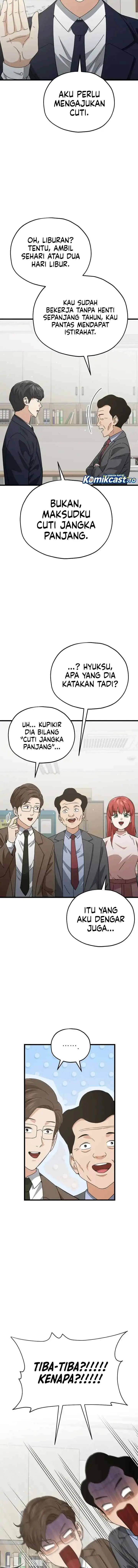 My Dad Is Too Strong chapter 231 halaman 9