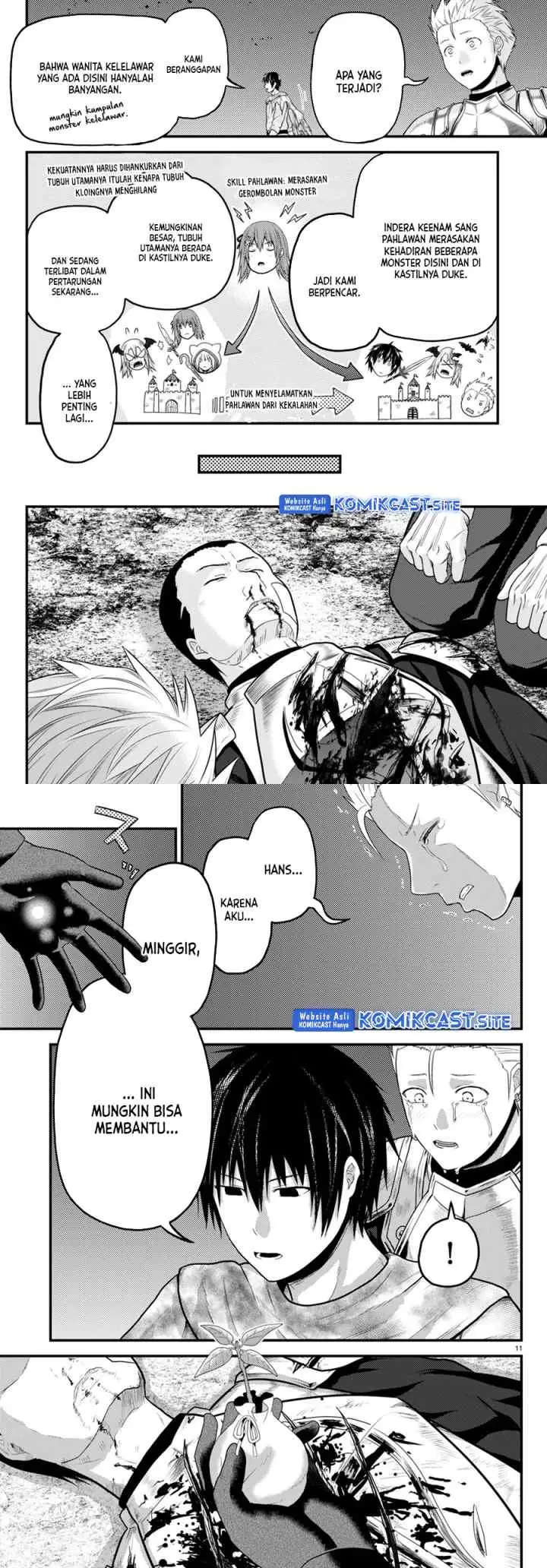Murabito desu ga Nani ka? chapter 63 halaman 6