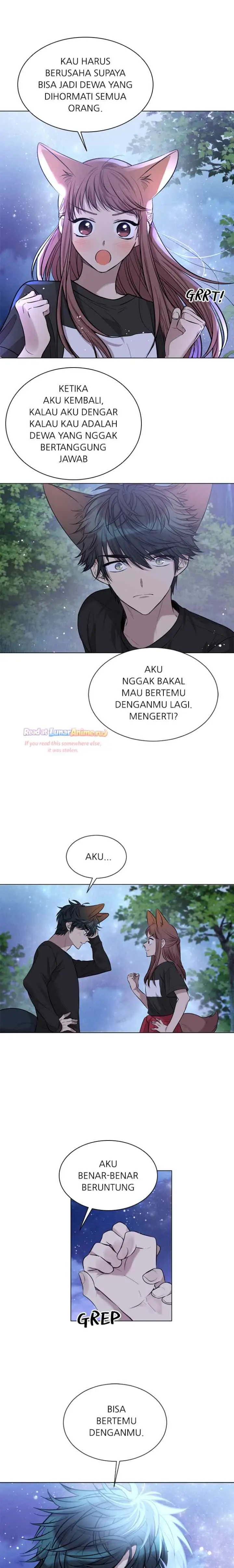 Mythical Errand chapter 82 halaman 12