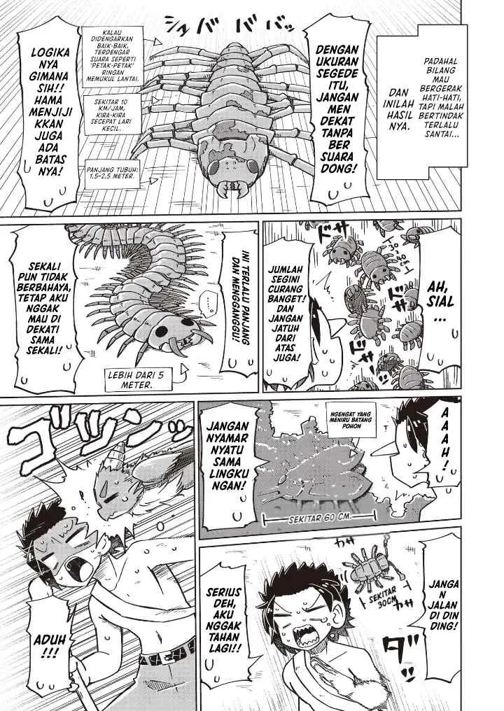 Nani mo Wakaranai chapter 19 halaman 7