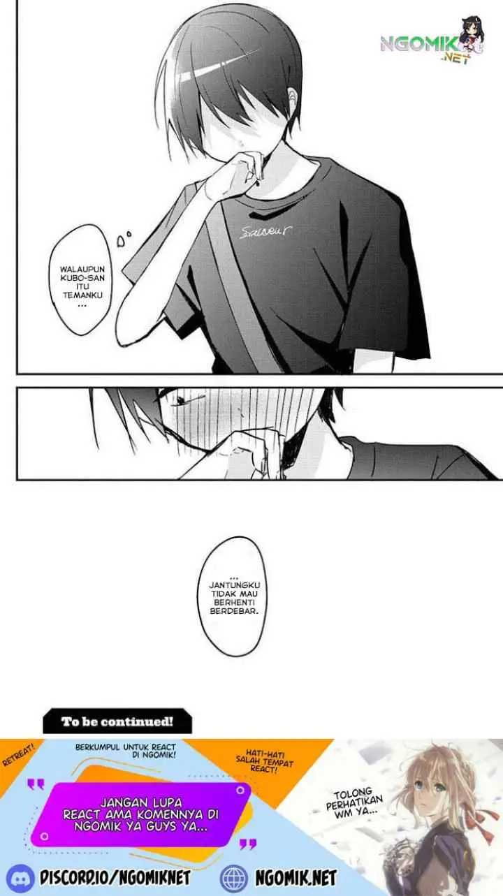 Kubo-san wa Boku (Mobu) wo Yurusanai chapter 101 halaman 13