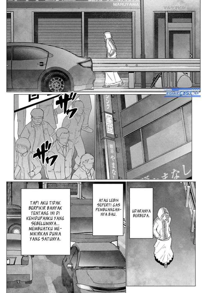 Kumo Desu ga Nani ka? Daily Life of the Four Spider Sisters chapter 75.1 halaman 8