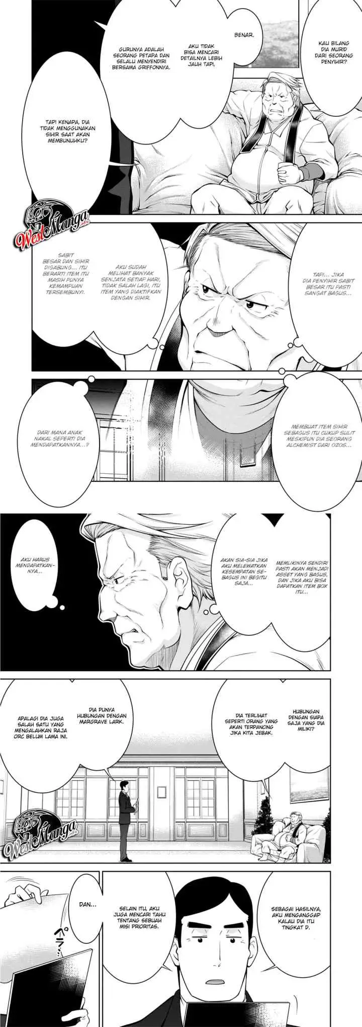 Legend (TAKANO Masaharu) chapter 40 halaman 12