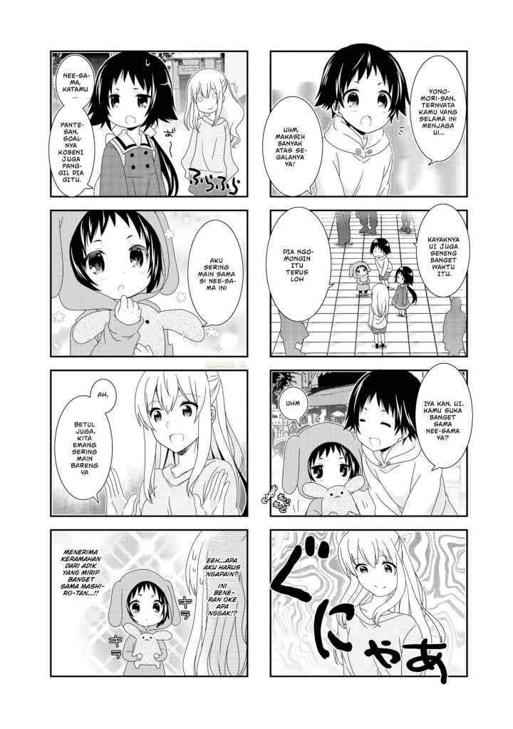 Mikakunin de Shinkoukei chapter 97 halaman 4