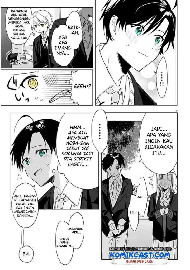 Kokoro Irozuku Koi ga Shitai chapter 1 halaman 12