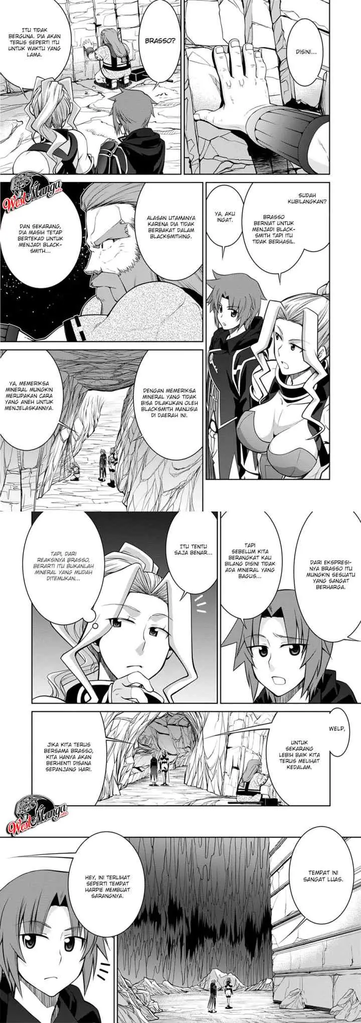 Legend (TAKANO Masaharu) chapter 42 halaman 12
