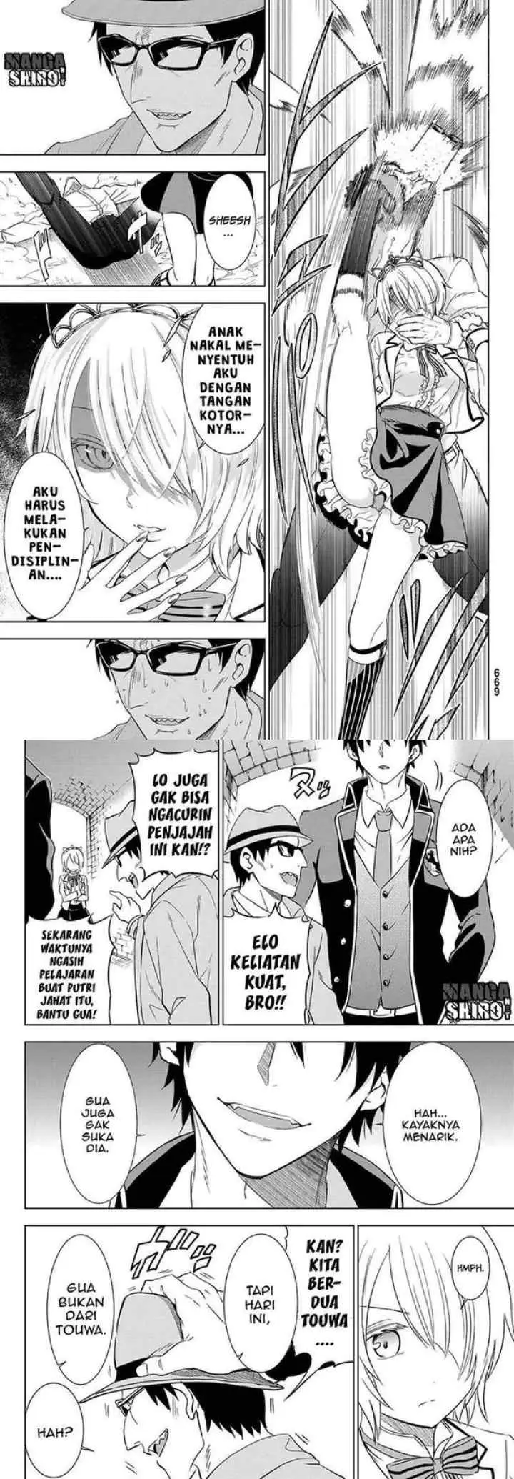 Kishuku Gakkou no Juliet chapter 14 halaman 14