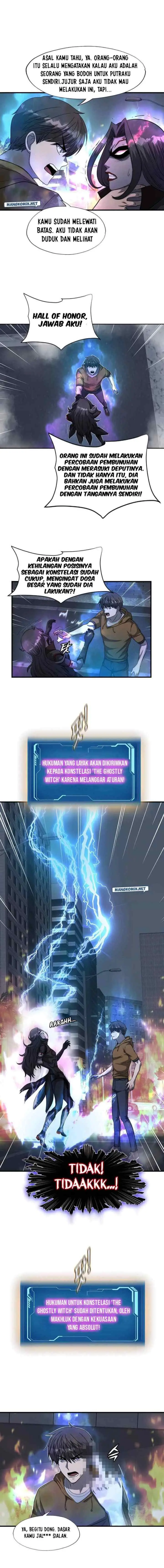 My Mom is My Constellation chapter 50 halaman 13