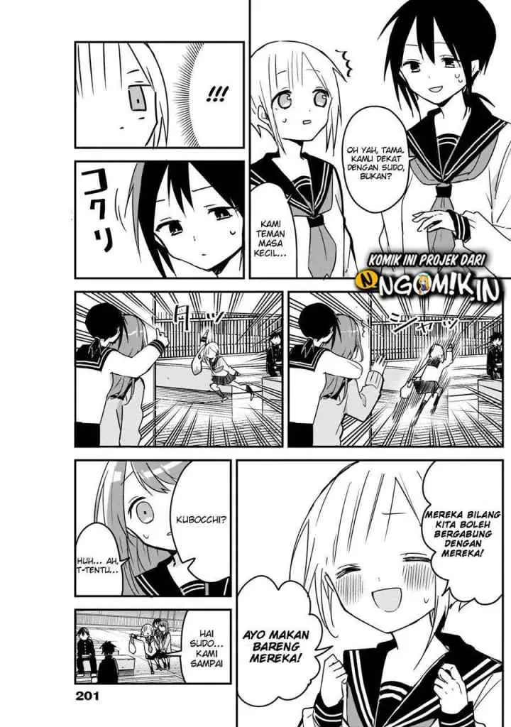 Kubo-san wa Boku (Mobu) wo Yurusanai chapter 47 halaman 10