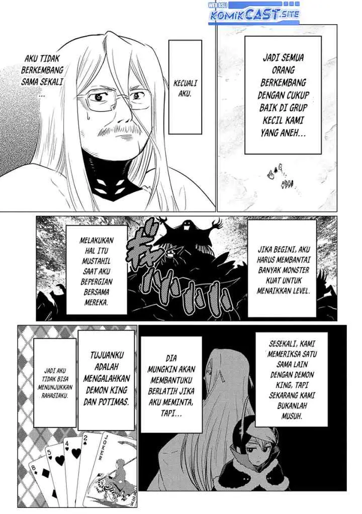 Kumo Desu ga Nani ka? Daily Life of the Four Spider Sisters chapter 60.1 halaman 8