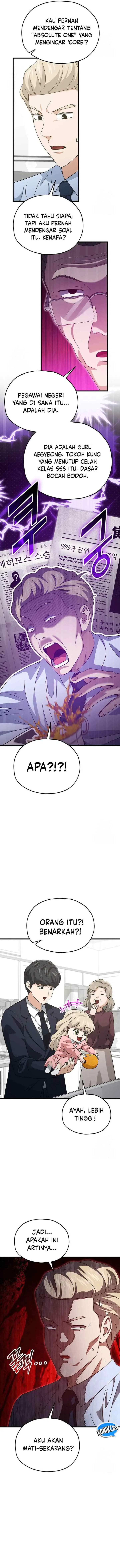 My Dad Is Too Strong chapter 205 halaman 10