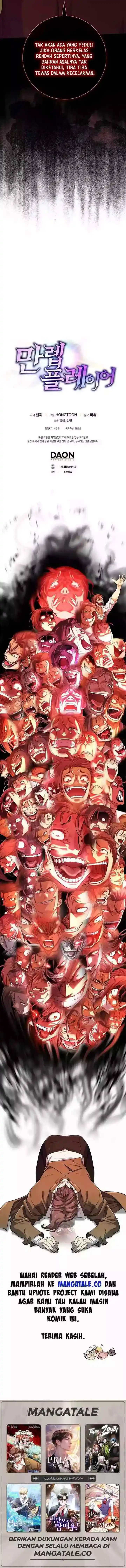 Max Level Player chapter 34 halaman 11