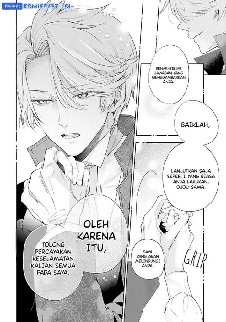 Koushaku Reijou no Tashinami chapter 65 halaman 13
