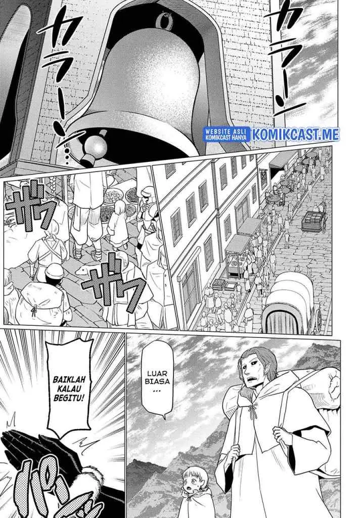 Kumo Desu ga Nani ka? Daily Life of the Four Spider Sisters chapter 59.2 halaman 11