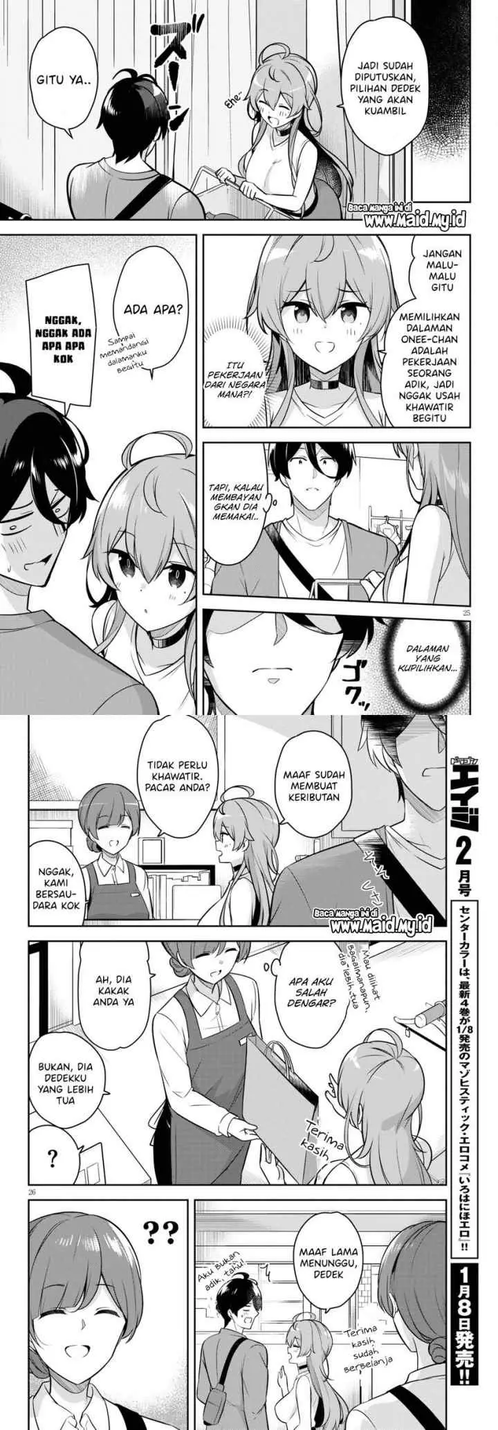 Kyuu ni Ane ga Dekimashite! chapter 3 halaman 14