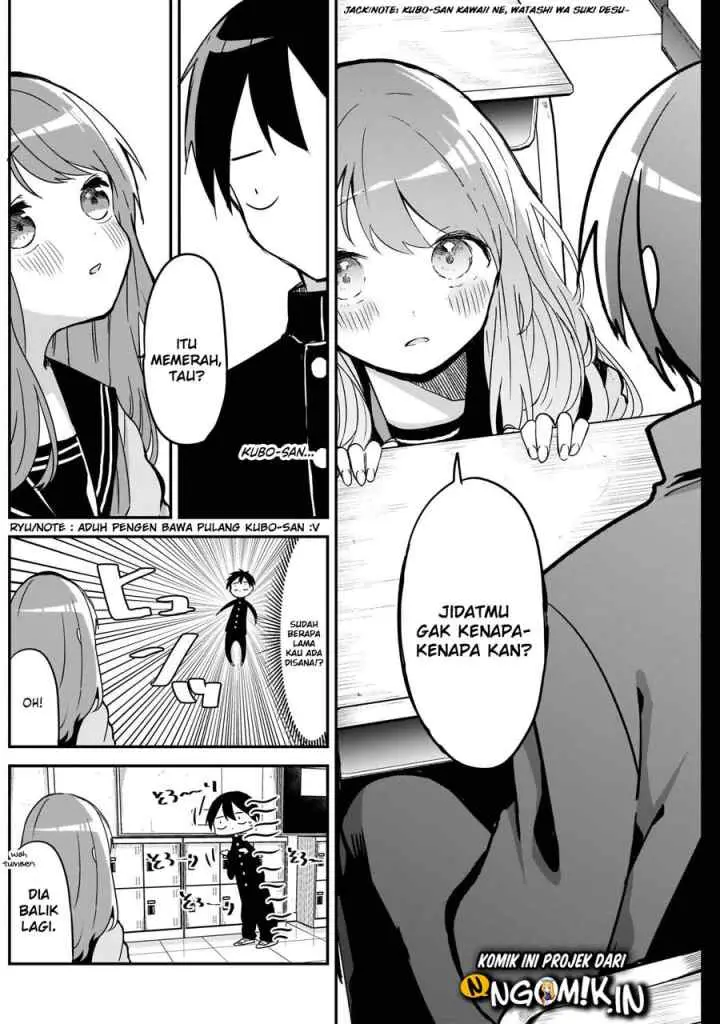 Kubo-san wa Boku (Mobu) wo Yurusanai chapter 13 halaman 7