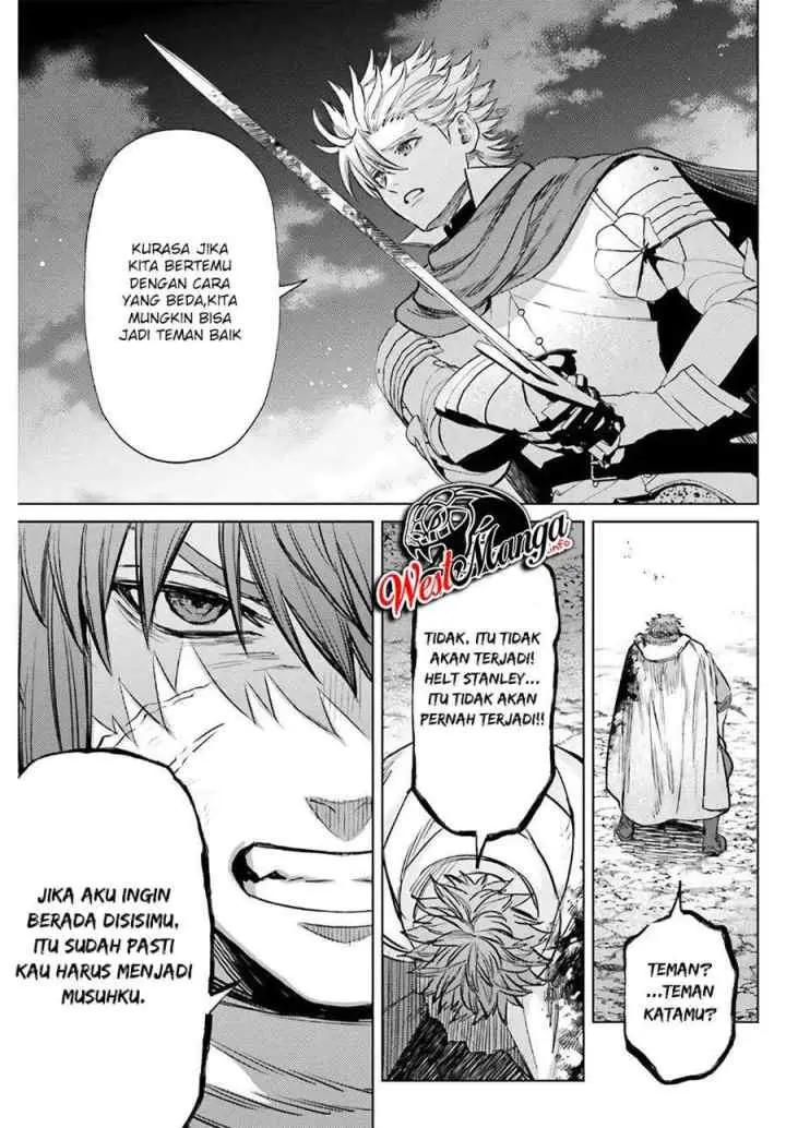 Negawakuba no Konote ni Koufuku Wo chapter 12.1 halaman 11