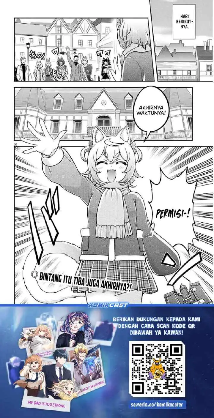 Live Dungeon! chapter 83 halaman 17