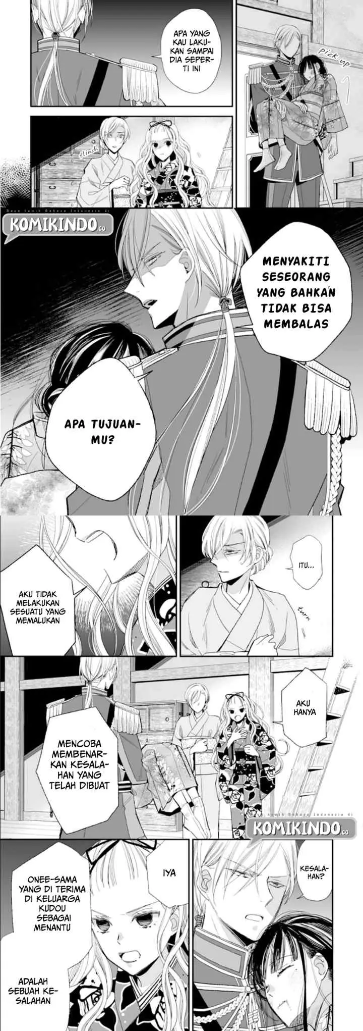 My Blissful Marriage chapter 16 halaman 10