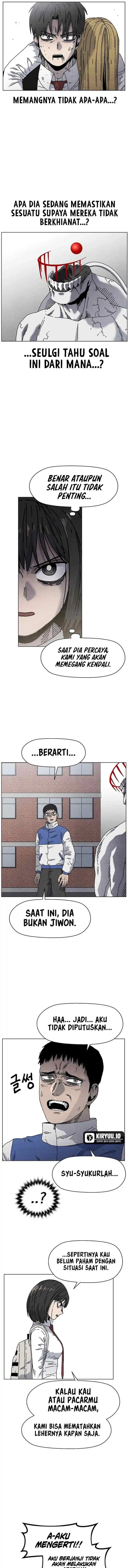 Leu Leu Leu chapter 22 halaman 15