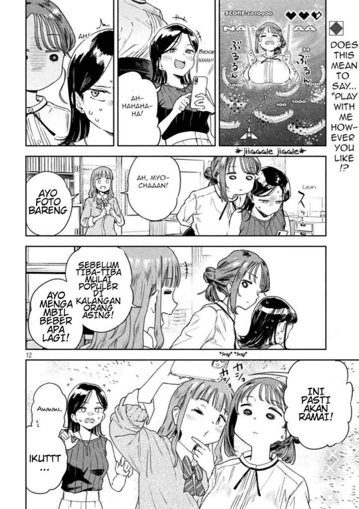 Myou-chan-sensei wa Kaku Katariki chapter 4 halaman 12