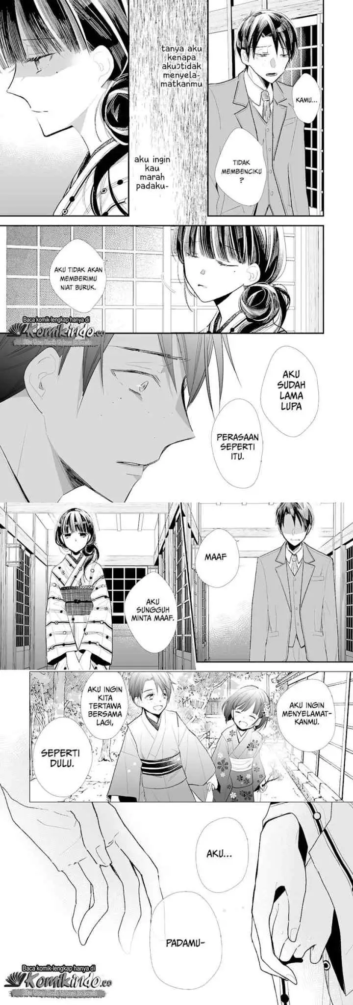 My Blissful Marriage chapter 1 halaman 14