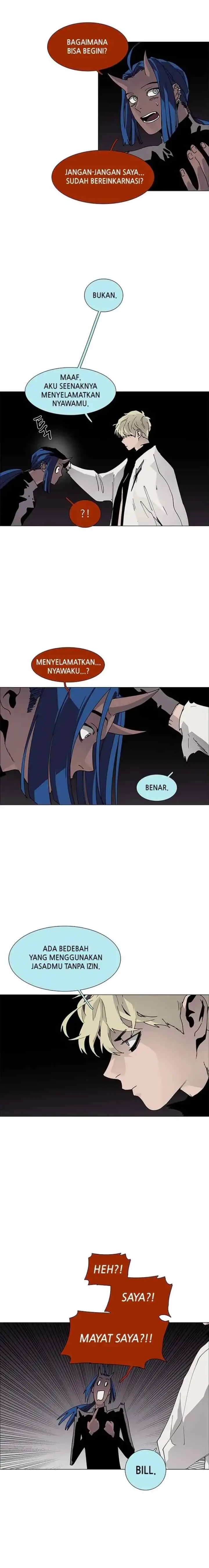LESSA - Servant of Cosmos chapter 81 halaman 12