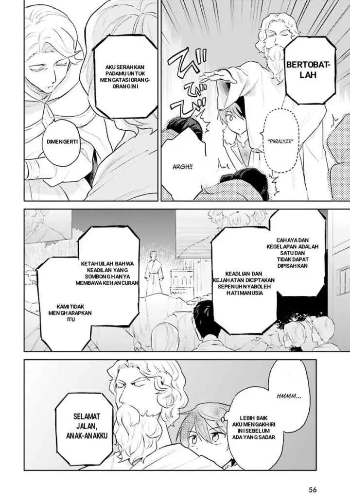Isekai wa Smartphone to Tomo ni chapter 56 halaman 16