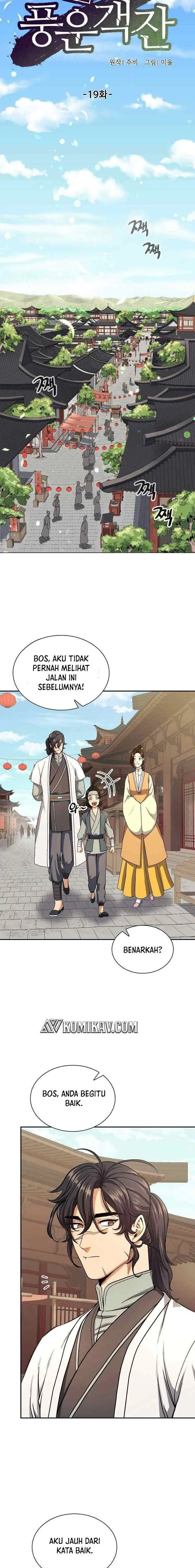 Storm Inn chapter 19 halaman 8