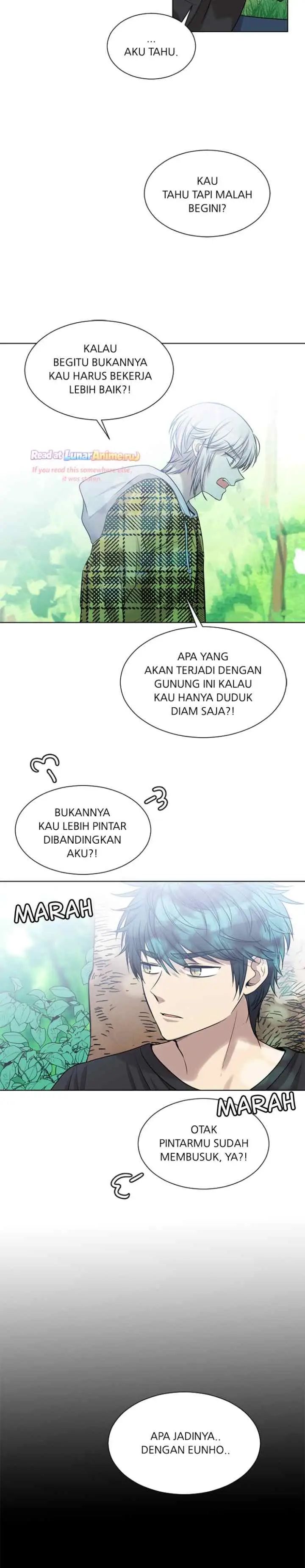 Mythical Errand chapter 68 halaman 14