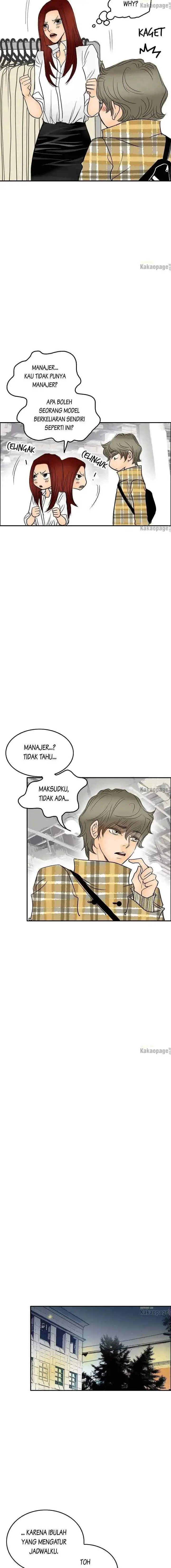 Love Attack chapter 23 halaman 17