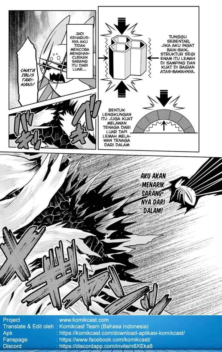 Kumo Desu ga Nani ka? Daily Life of the Four Spider Sisters chapter 33.1 halaman 6