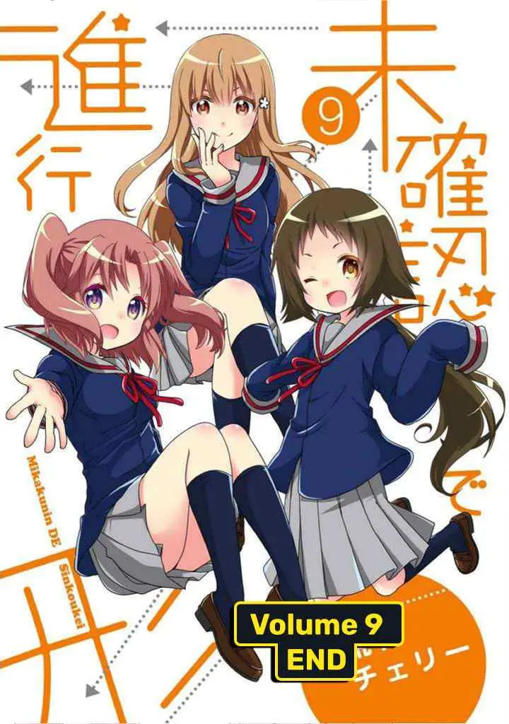 Mikakunin de Shinkoukei chapter 115.5 halaman 14