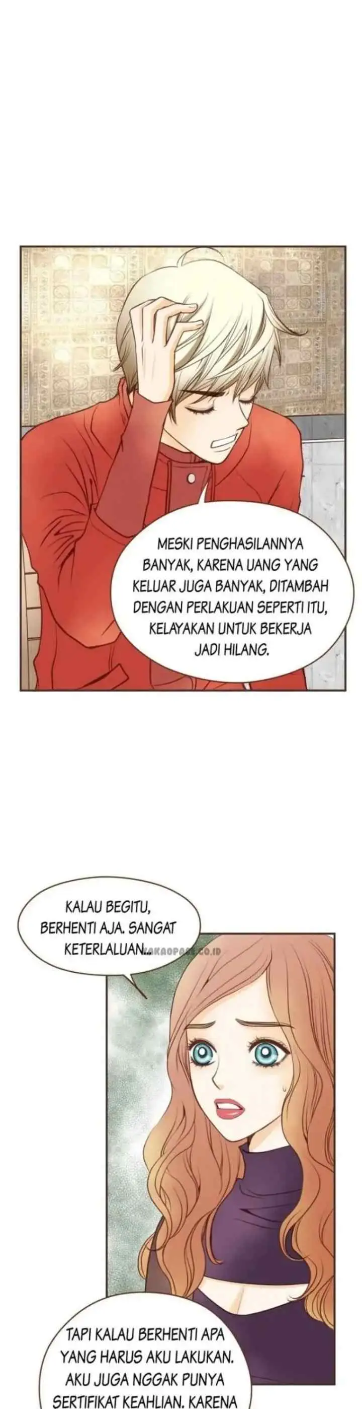 Love Puzzles chapter 44 halaman 11