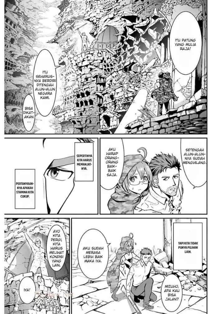Meikyuu Kingdom: Damu Tokushu Butai SAS no Ossan no Isekai Dungeon Survival Manual! chapter 1.4 halaman 13