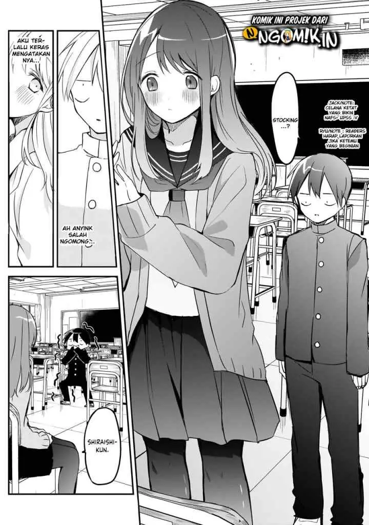 Kubo-san wa Boku (Mobu) wo Yurusanai chapter 12 halaman 9
